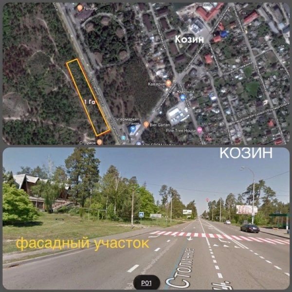 Столичное шосе, Київська область
