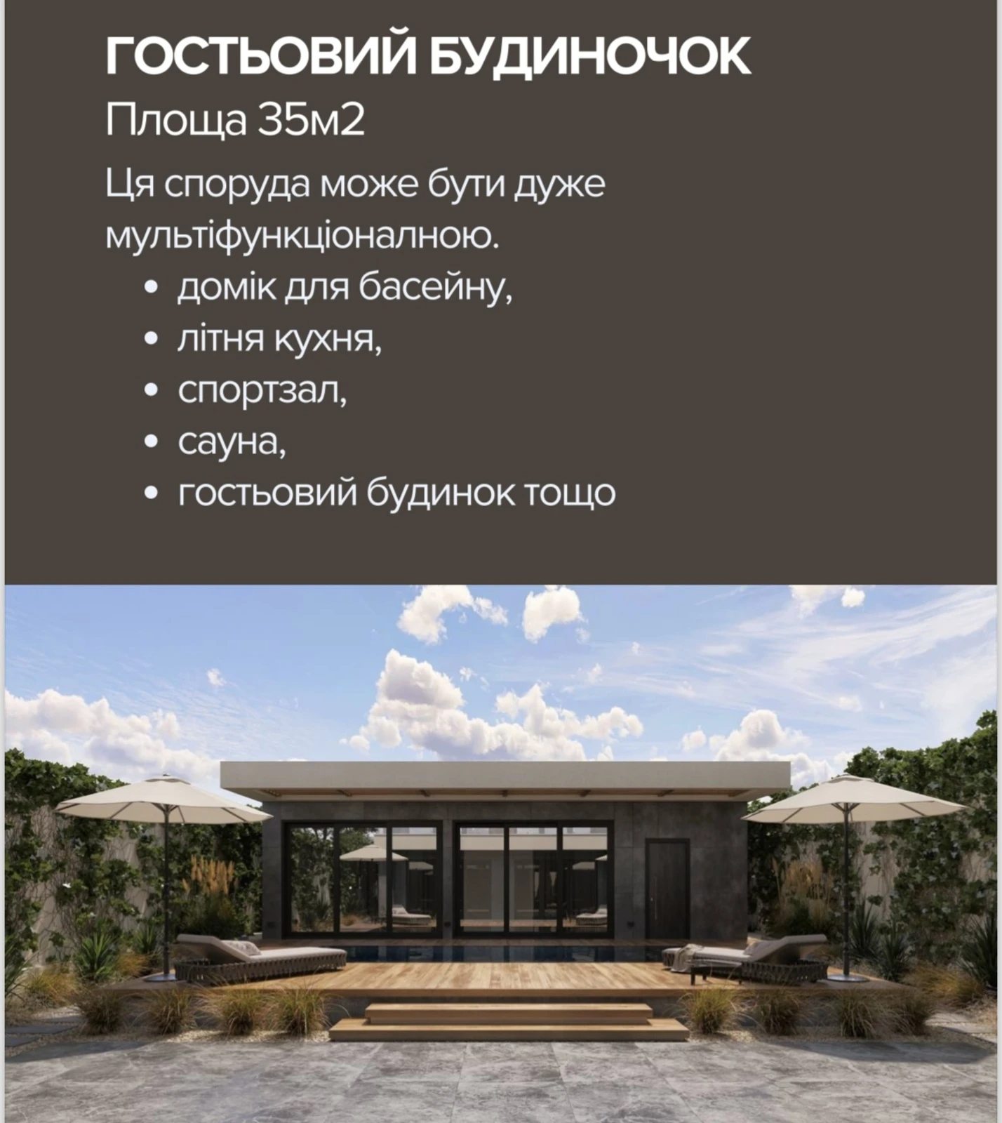 House for sale. 230 m², 2 floors. Morskyy prospekt, Odesa. 