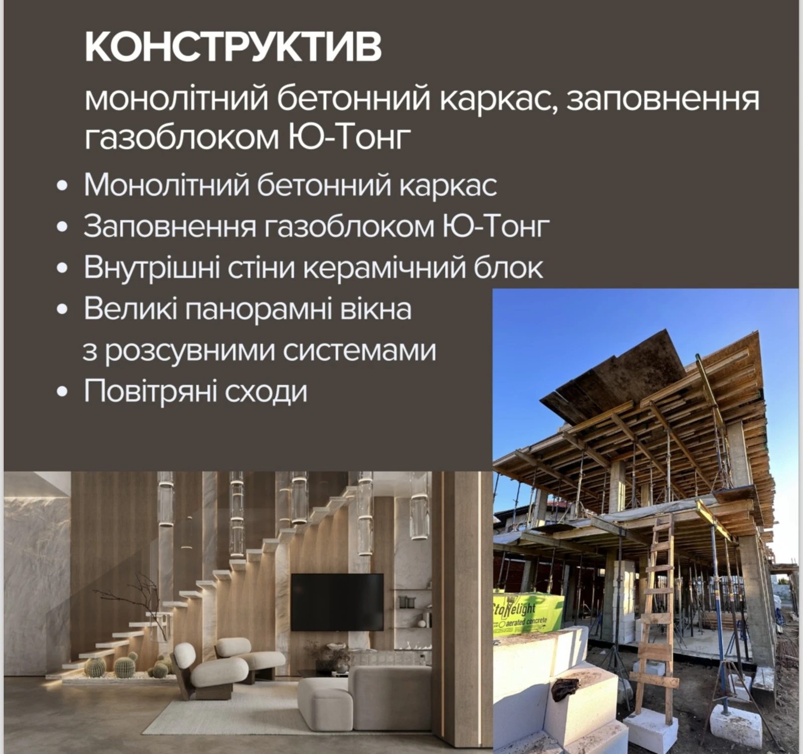 House for sale. 230 m², 2 floors. Morskyy prospekt, Odesa. 