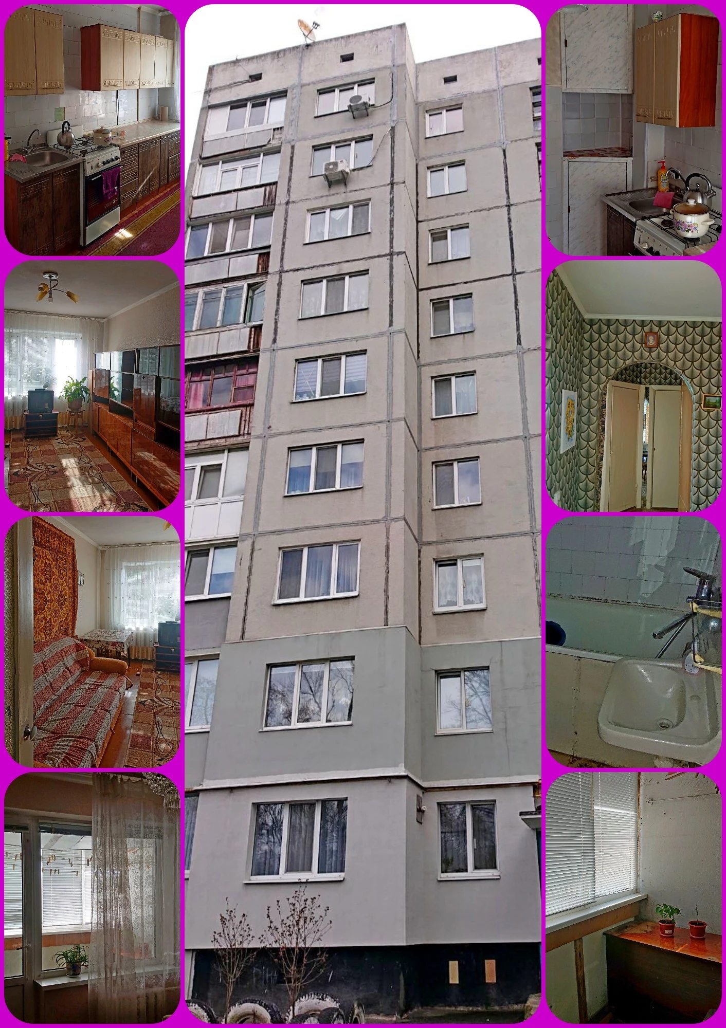 Apartment for rent. 2 rooms, 52 m², 7th floor/9 floors. 73, Nezalezhnosti, Bila Tserkva. 