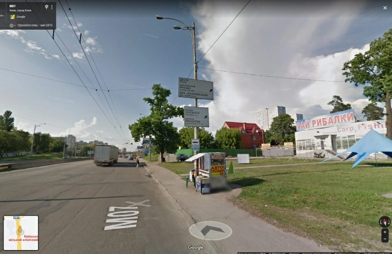 Land for sale for commercial use. Akademmistechko, Kyiv. 