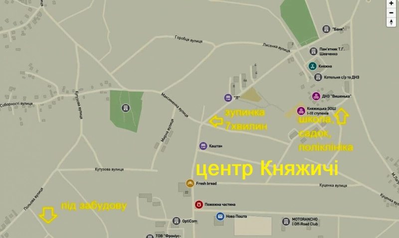 Land for sale for residential construction. Polova, Brovary. 