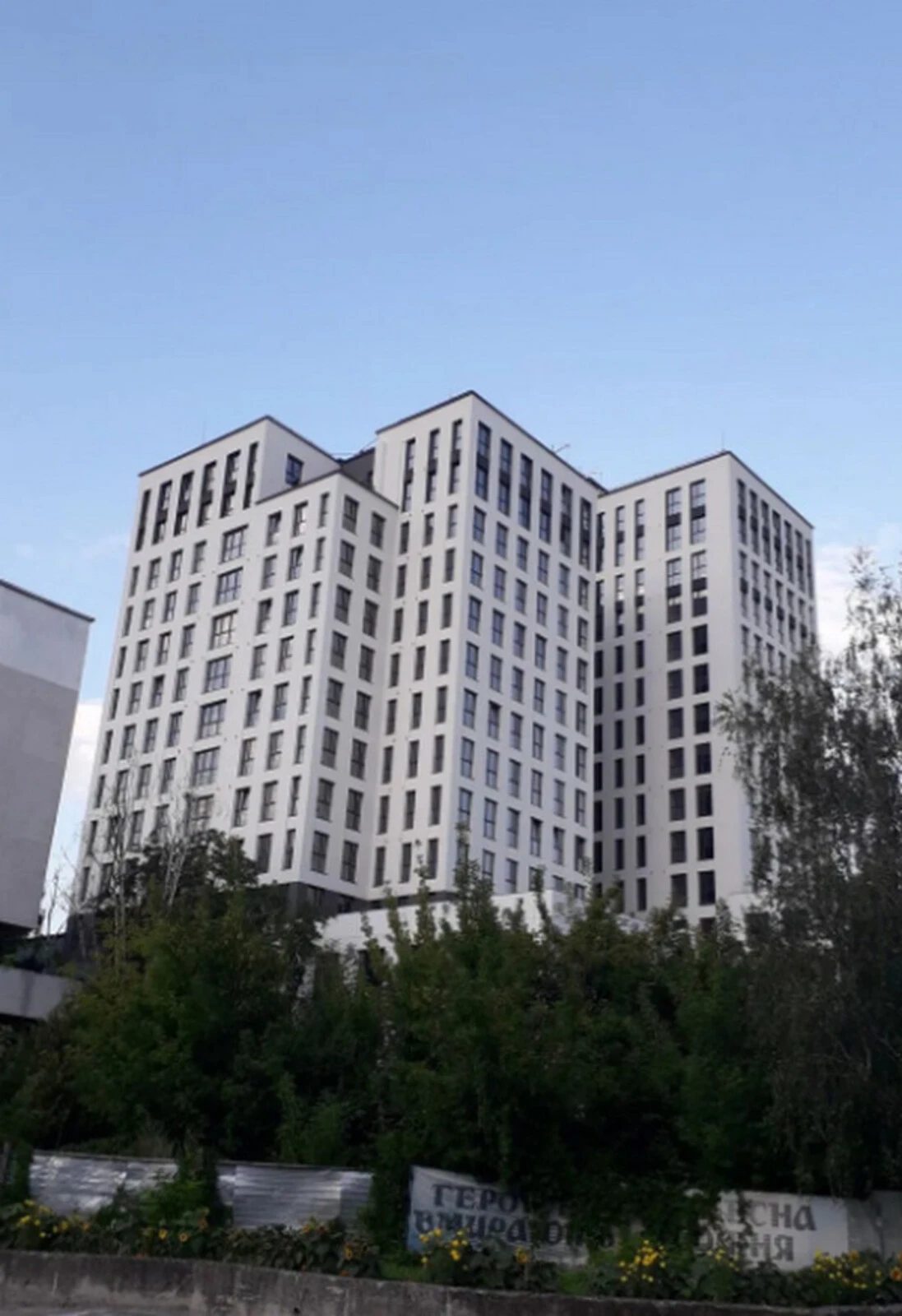 Apartments for sale. 3 rooms, 79 m², 12 floor/15 floors. Sheptytskoho Mytropolyta vul., Ternopil. 