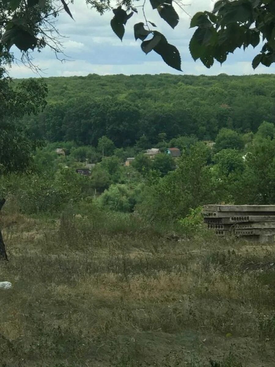 АН Купи Дім , Кропивницький