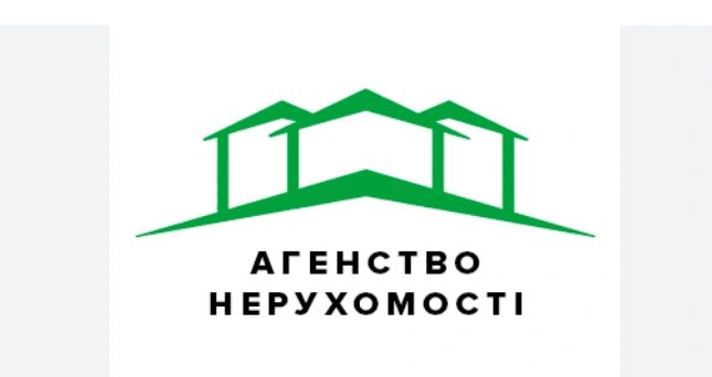 АН Купи Дім , Кропивницький