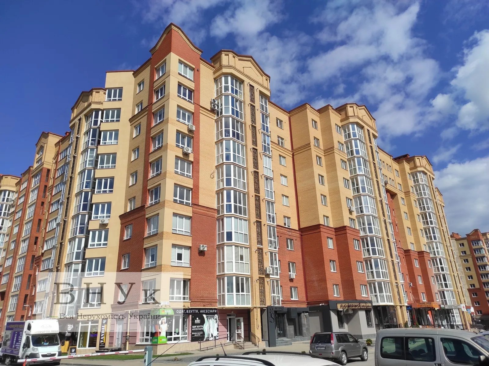 Apartments for sale 3 rooms, 82 m², 5th fl./10 floors. Tarnavskoho Henerala vul., Ternopil. 