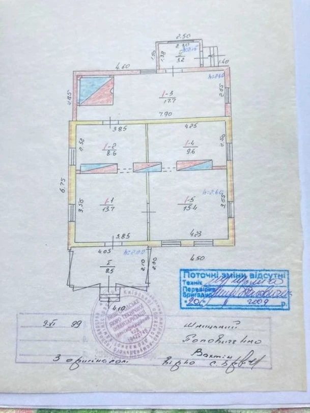 Будинок 75 кв.м с. Лебедівка, Київська обл.