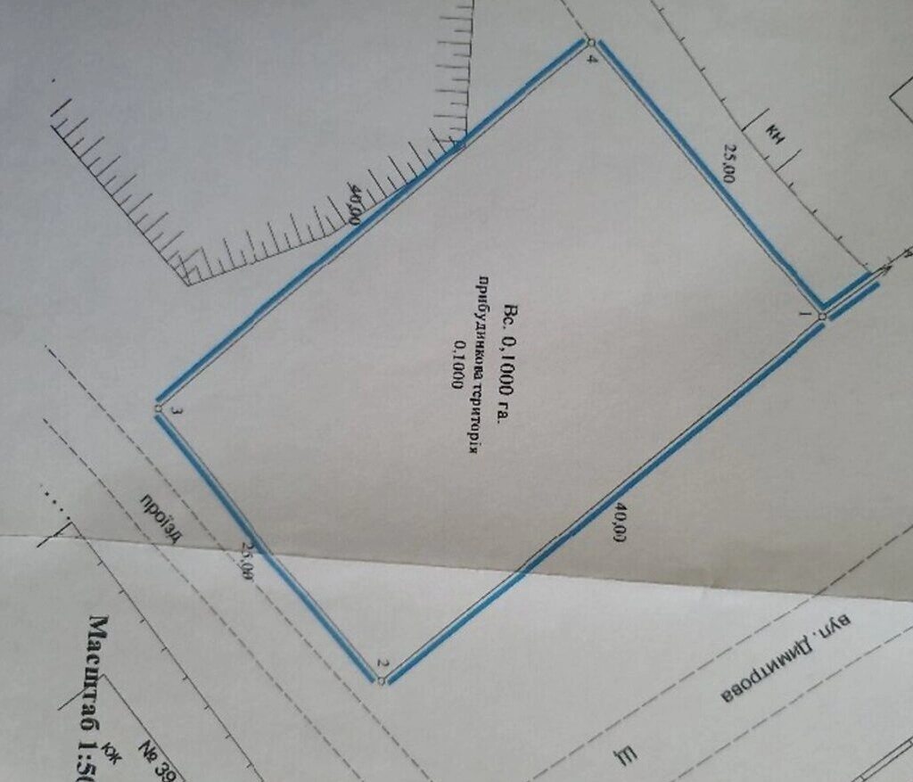 Продаж землі під житлову забудову. АН Купи Дім , Кропивницький. 