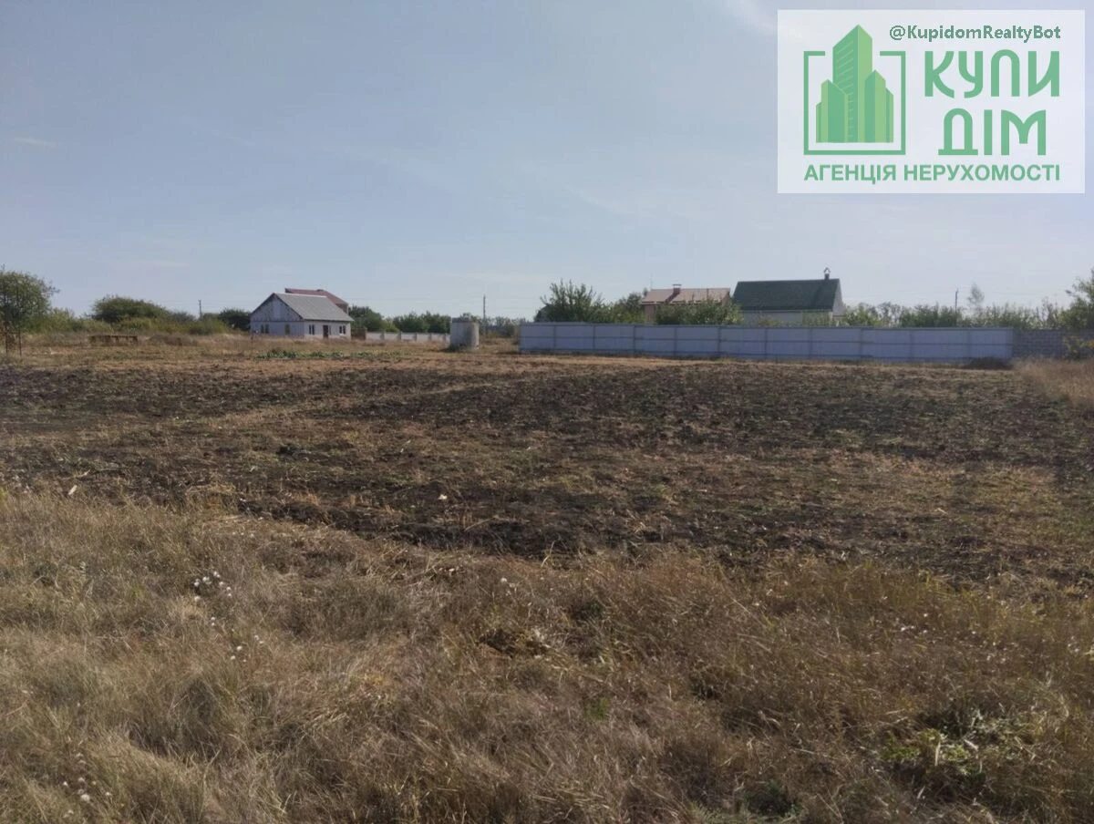 Land for sale for residential construction. Shakhtarska , Kropyvnytskyy. 