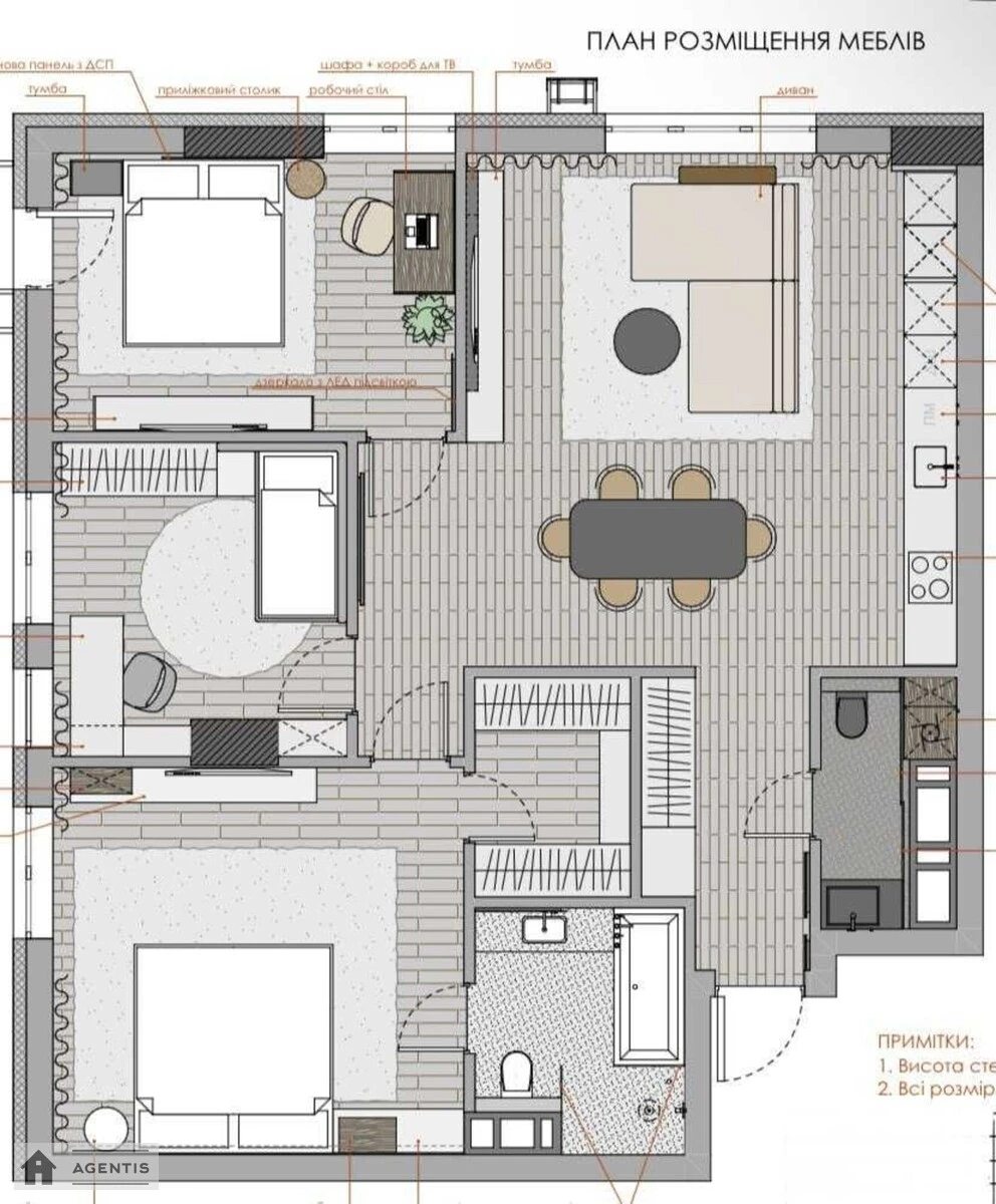 Apartment for rent. 3 rooms, 105 m², 9th floor/21 floors. 39, Vasylya Tyutyunnyka vul. Anri Barbyusa, Kyiv. 