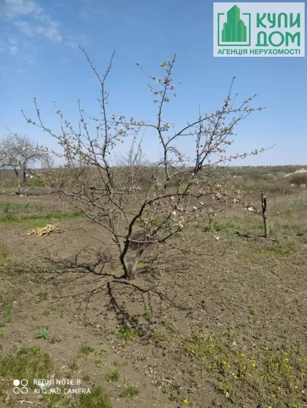 Продам участок на ст Балашовке по улице Сагайдачного. Кропивницкий