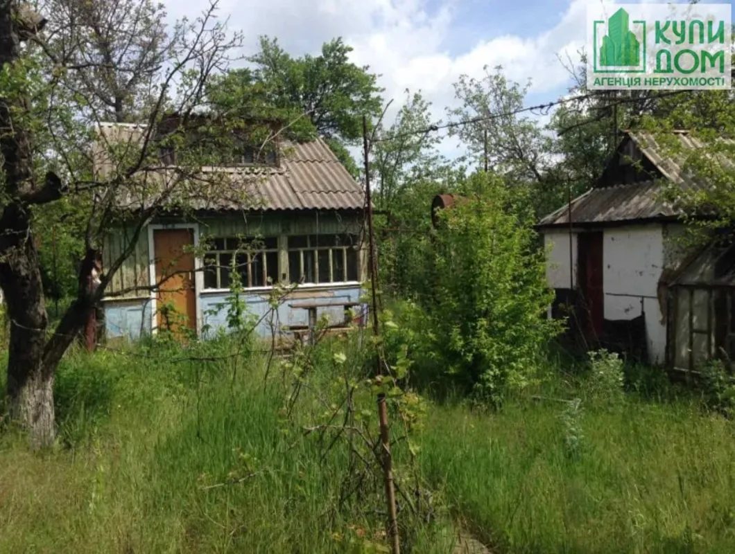 Land for sale for residential construction. AN Kupy Dim , Kropyvnytskyy. 