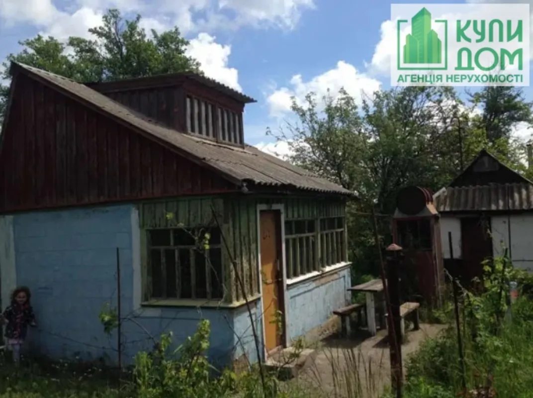 Land for sale for residential construction. AN Kupy Dim , Kropyvnytskyy. 