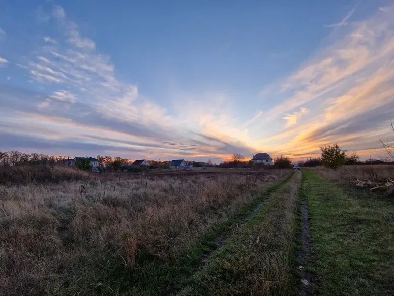 АН Купи Дім , Кропивницький