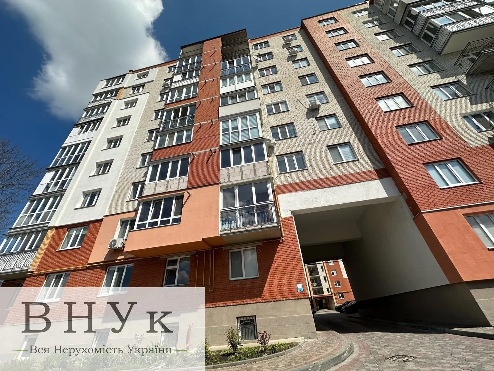 Apartments for sale. 2 rooms, 63 m², 5th floor/9 floors. Kotsyubynskoho vul., Ternopil. 