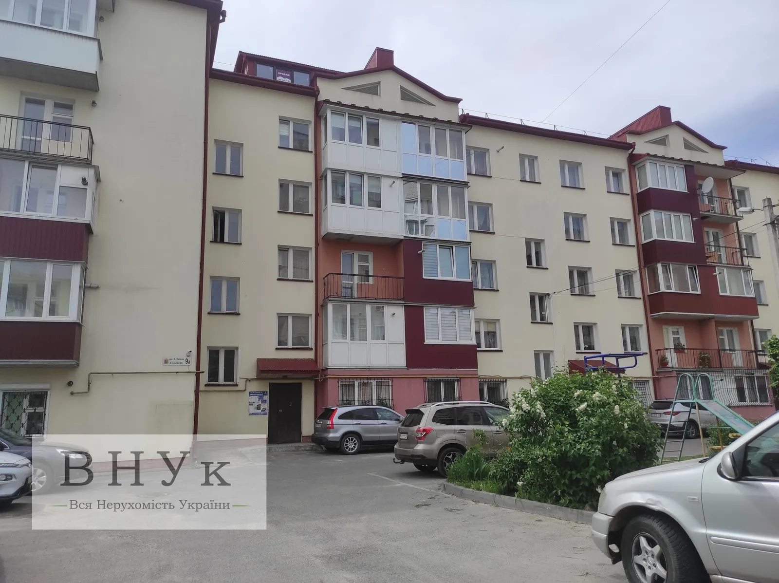Продаж квартири. 3 rooms, 120 m², 5th floor/5 floors. Лисенка М. вул., Тернопіль. 