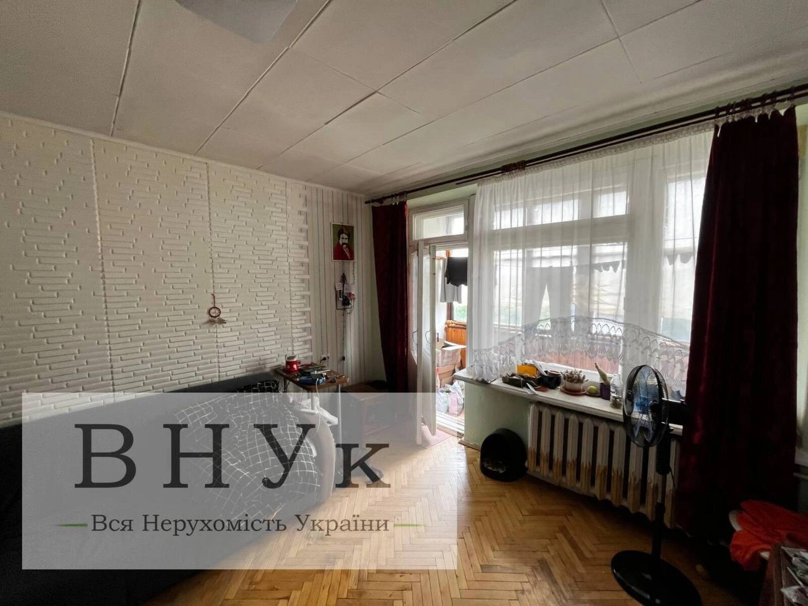 Apartments for sale. 1 room, 30 m², 5th floor/5 floors. Shpytalna vul., Ternopil. 