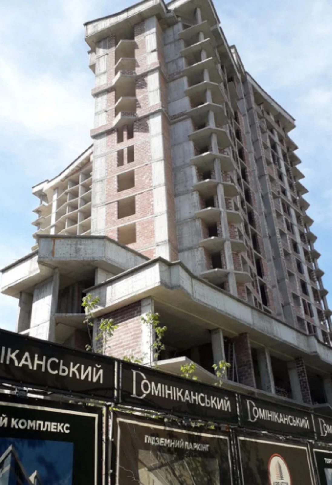 Продам нерухомість під комерцію. 52 m², 3rd floor/16 floors. Центр, Тернопіль. 