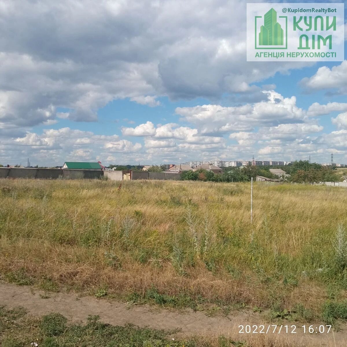 Land for sale for residential construction. Передмiстя, Kropyvnytskyy. 