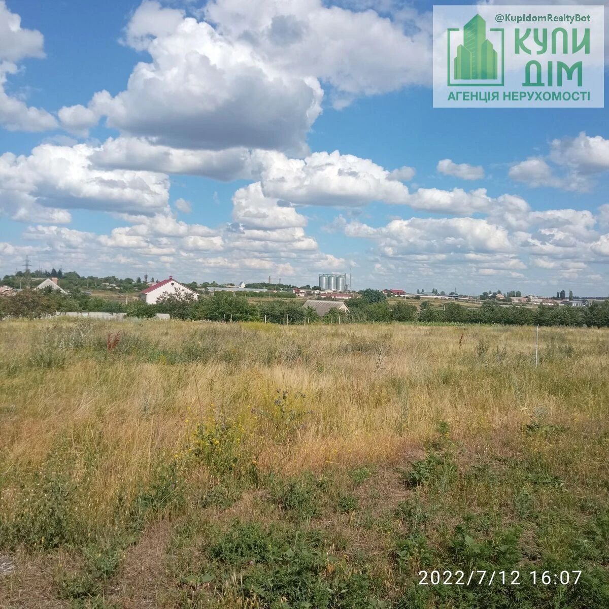 Land for sale for residential construction. Передмiстя, Kropyvnytskyy. 