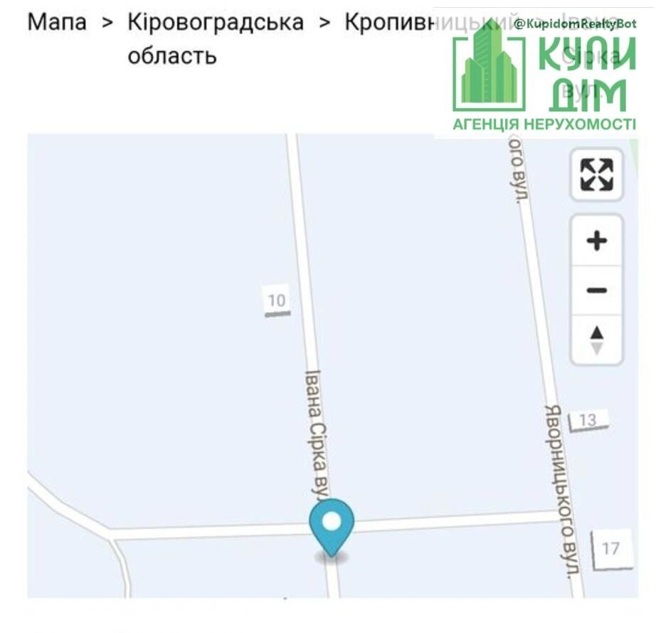 Land for sale for residential construction. Prov.Eksperementalnyy , Kropyvnytskyy. 