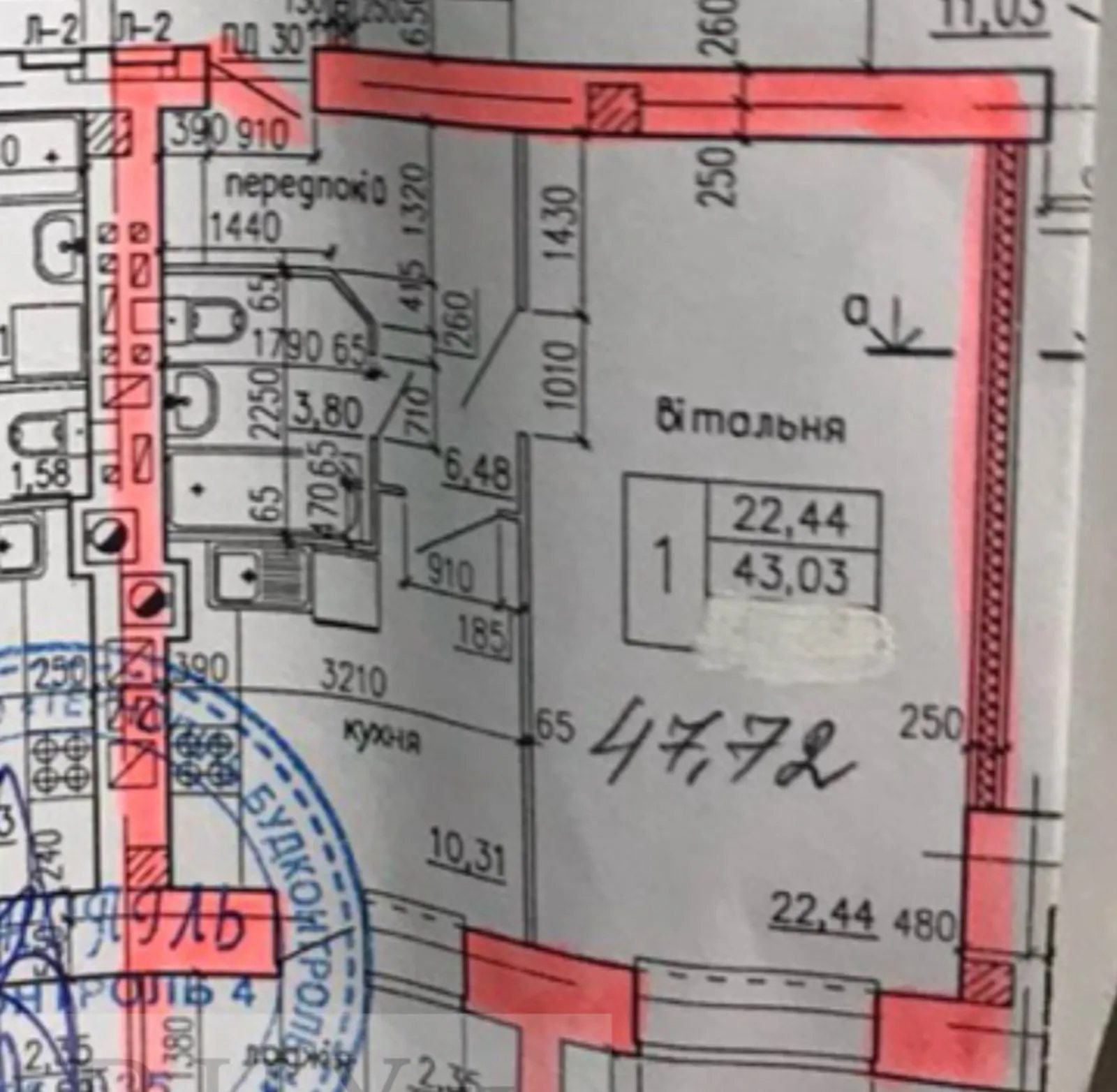 Продаж квартири. 1 room, 47 m², 1st floor/10 floors. Лучаківського вул., Тернопіль. 