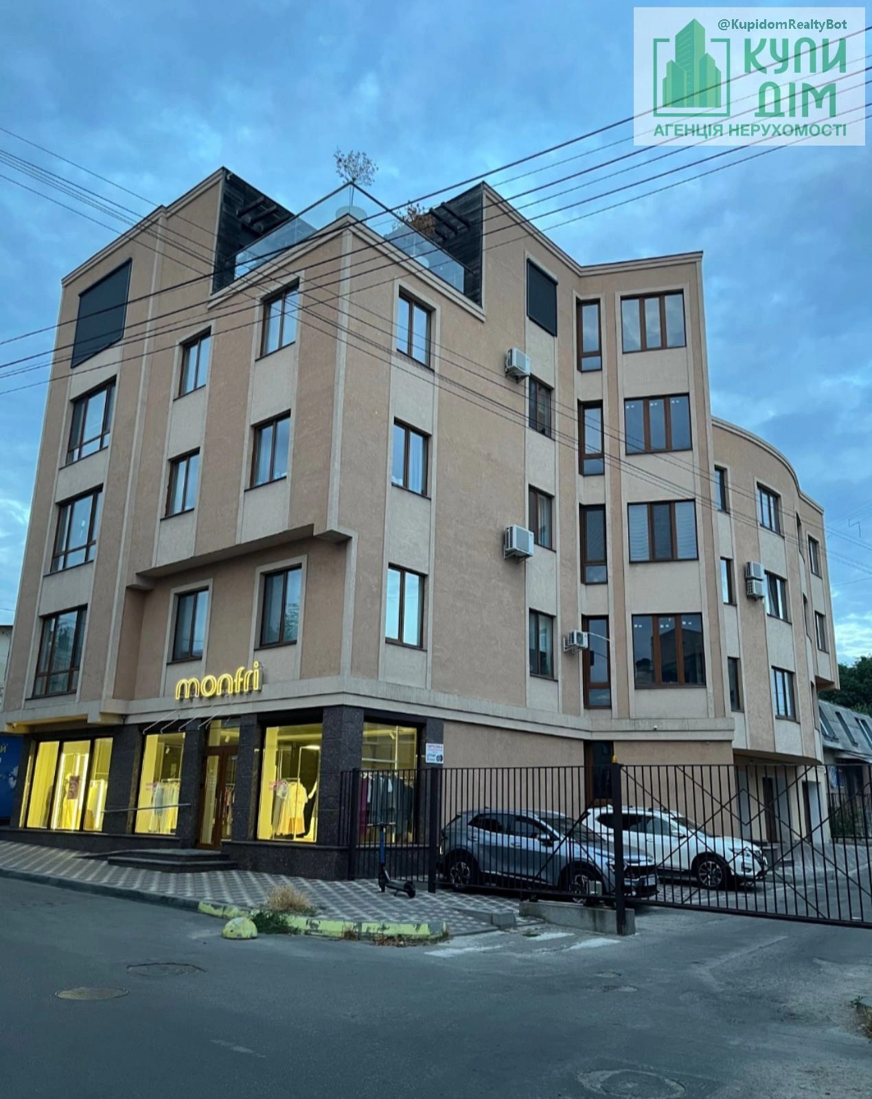 Продаж квартири 2 кімнати, 55 m², 2 пов./5 поверхів. Вулиця Вячеслава Чорновола (Луначарського) , Кропивницький. 