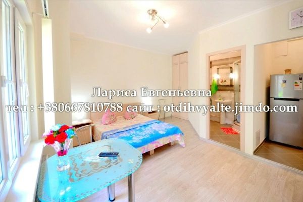 Entire place for rent. 1 room, 26 m², 1st floor/2 floors. 9, Ekaterynynskaya, Yalta. 