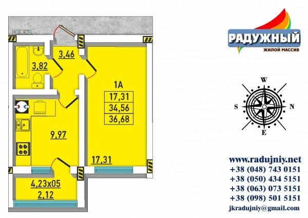 Продаж квартири. 1 room, 37 m², 5th floor/15 floors. 27, Массив Радужный, Одеса. 