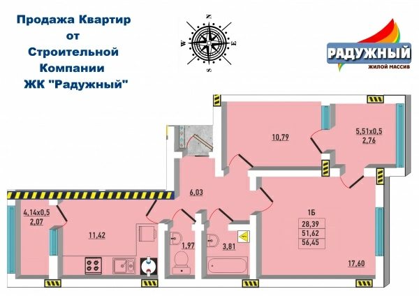 Продажа квартиры. 2 rooms, 57 m², 5th floor/16 floors. 27, ЖМ Радужный, Одесса. 