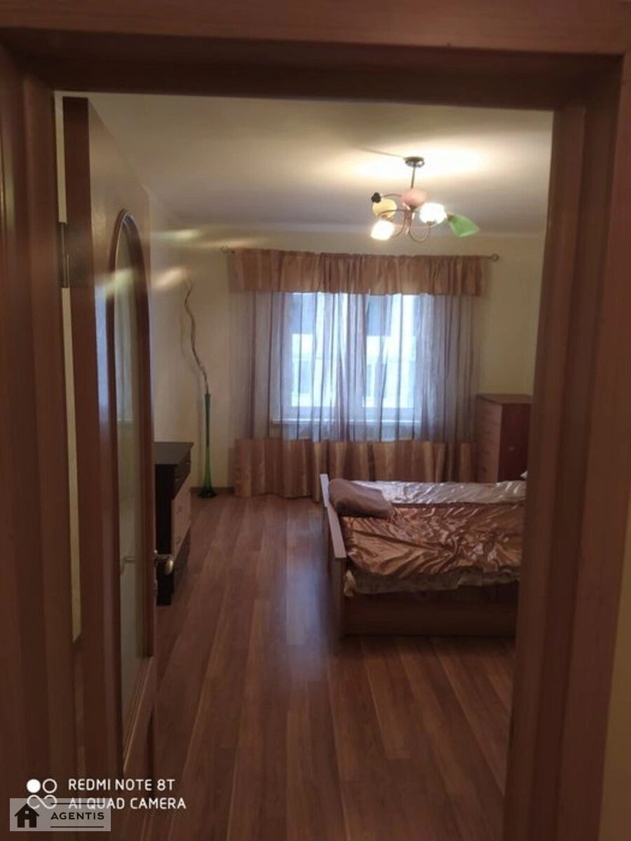 Здам квартиру. 2 rooms, 76 m², 17 floor/25 floors. 1, Хорольська 1, Київ. 