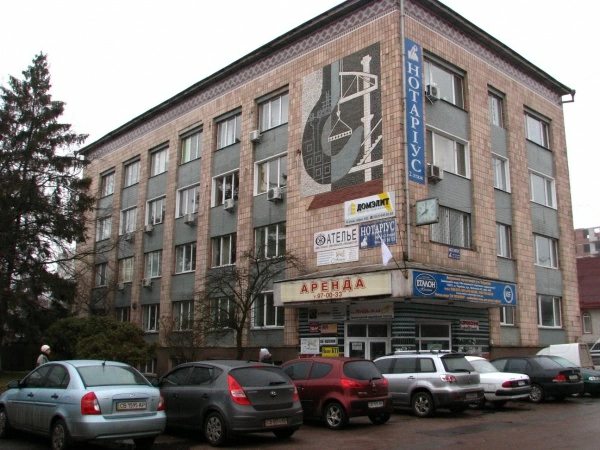 Продажа офиса. 2453 m². 42, Шевченко, Чернигов. 