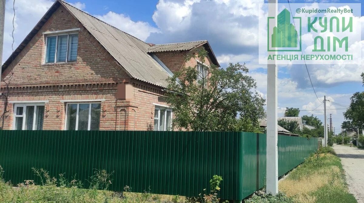 Продаж будинку 110 m², 1 пов.. Фортечний (кіровський), Кропивницький. 