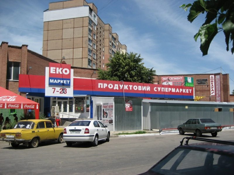 Rent. 650 m². 52, Vyshnevaya, Kherson. 