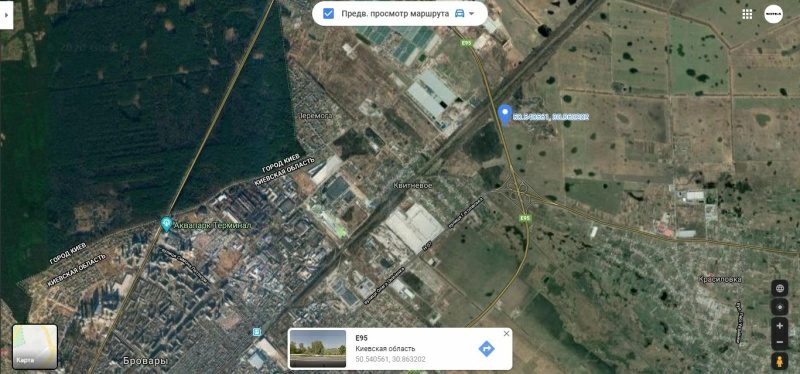 Multi-purpose commercial plot for sale. Brovary. 