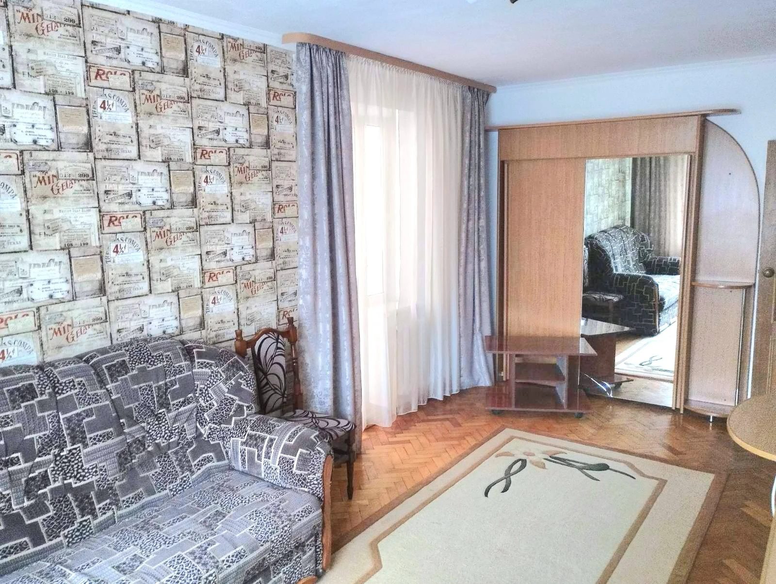 Apartments for sale. 1 room, 35 m², 4th floor/9 floors. 12, Kyyivska vul., Ternopil. 