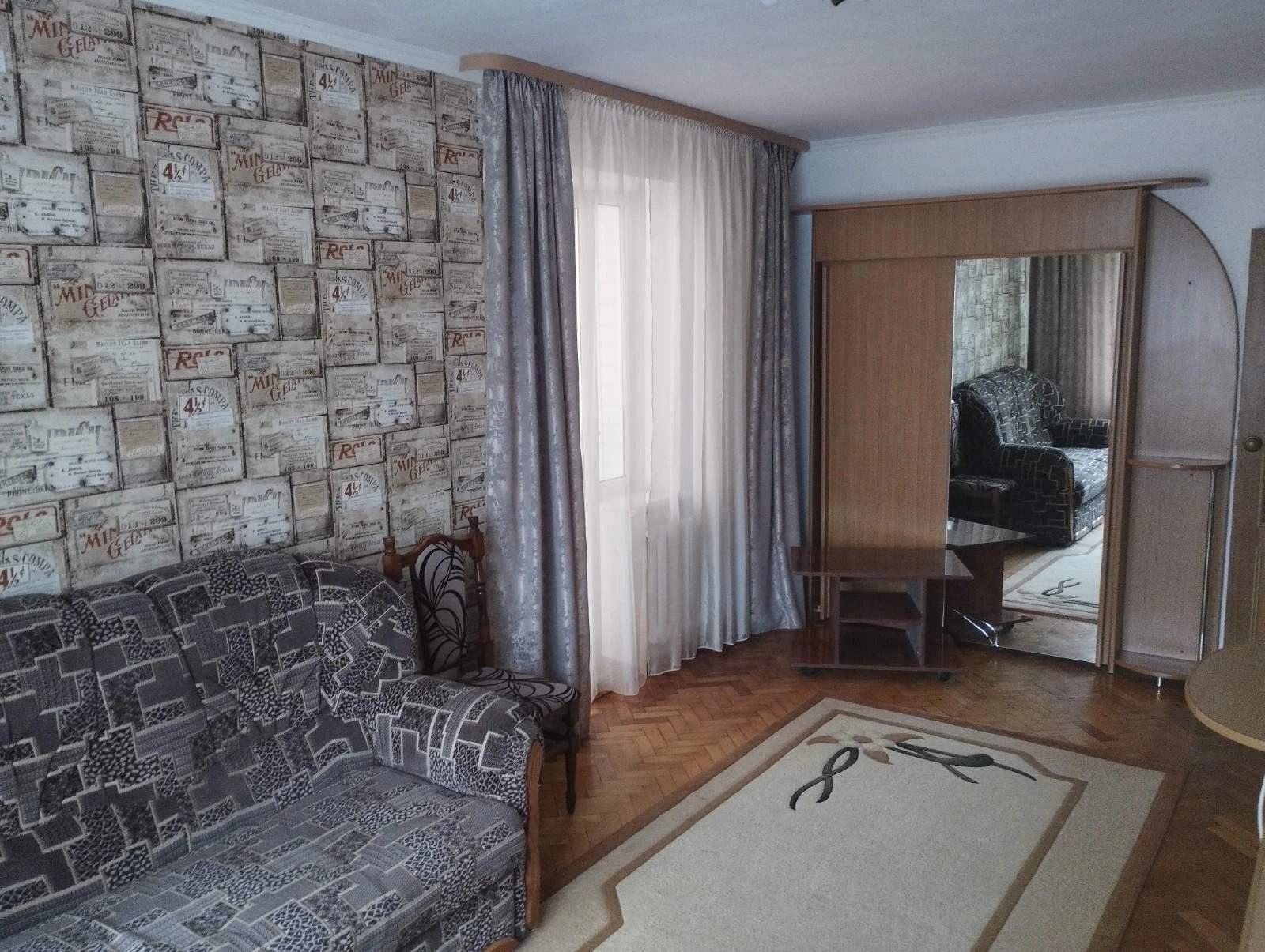 Apartments for sale. 1 room, 35 m², 4th floor/9 floors. 12, Kyyivska vul., Ternopil. 