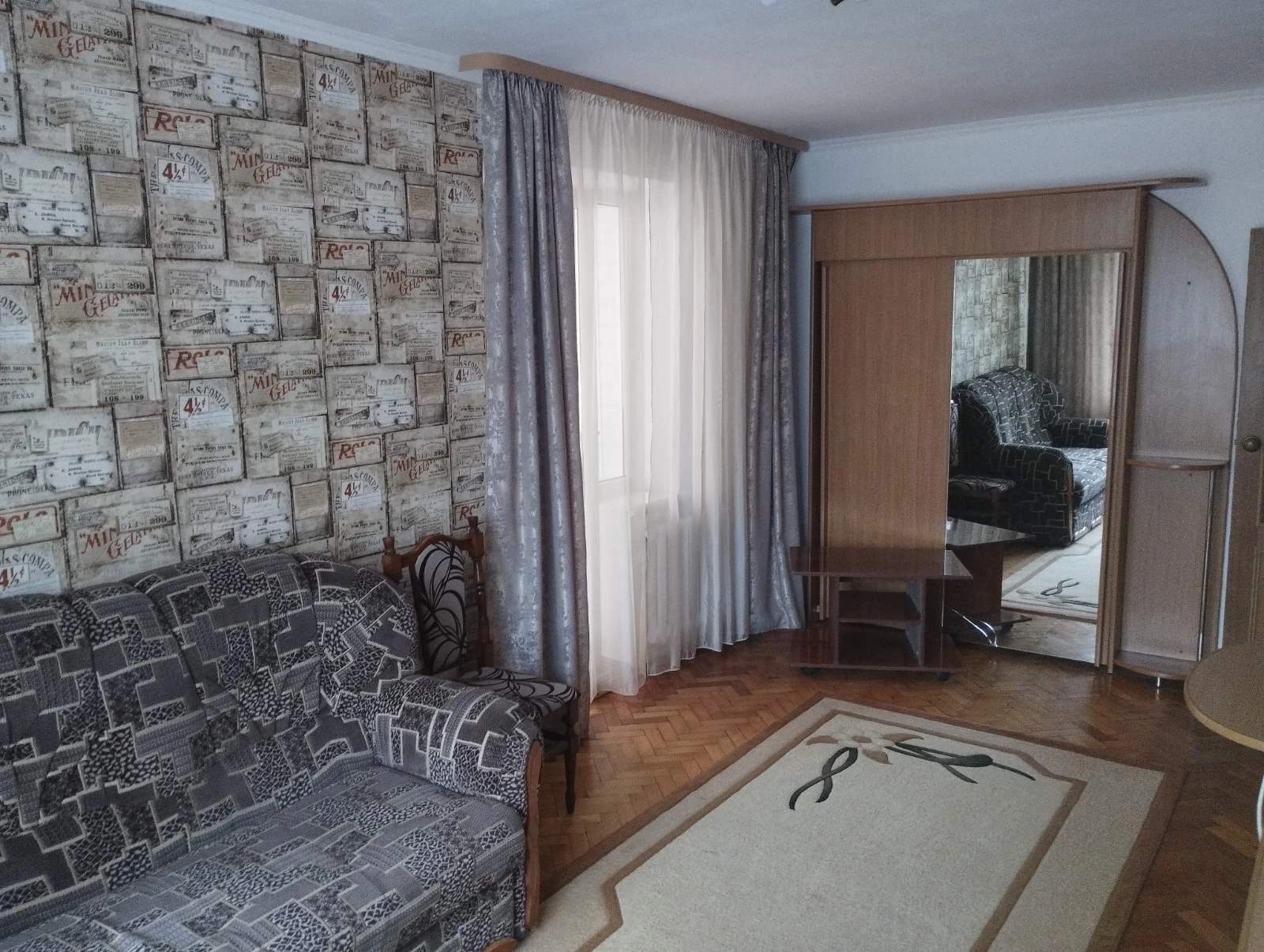 Продаж квартири. 1 room, 35 m², 4th floor/9 floors. 12, Київська вул., Тернопіль. 