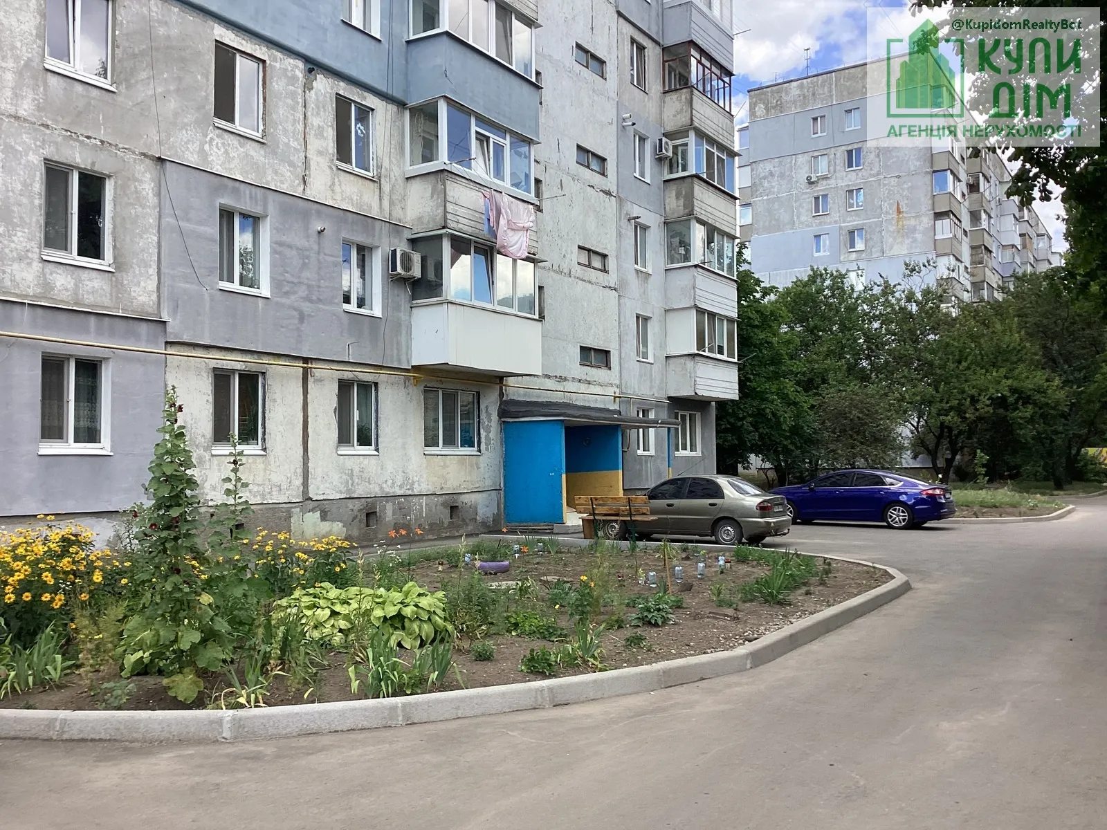 Apartments for sale. 2 rooms, 52 m², 2nd floor/9 floors. Heroyiv Zhadova , Kropyvnytskyy. 