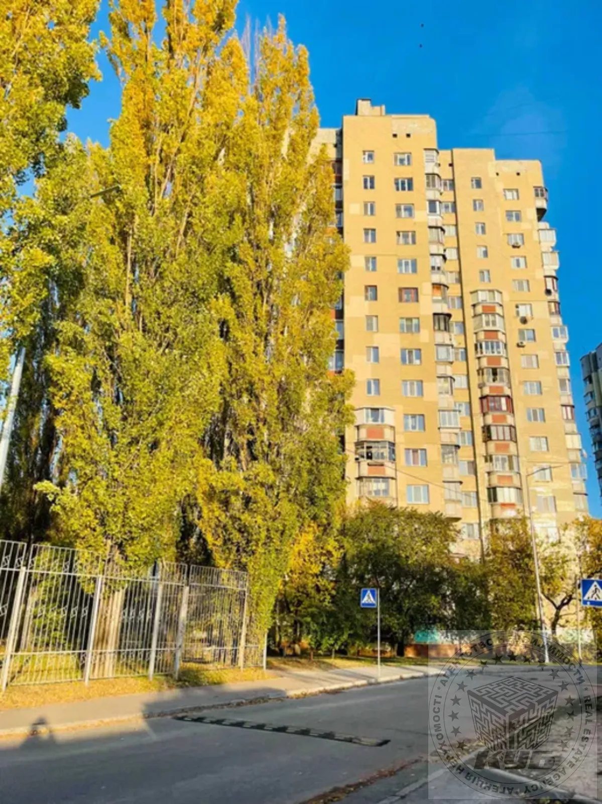 Продаж квартири 2 кімнати, 60 m², 2 пов./16 поверхів. 1, Симиренка 1, Київ. 