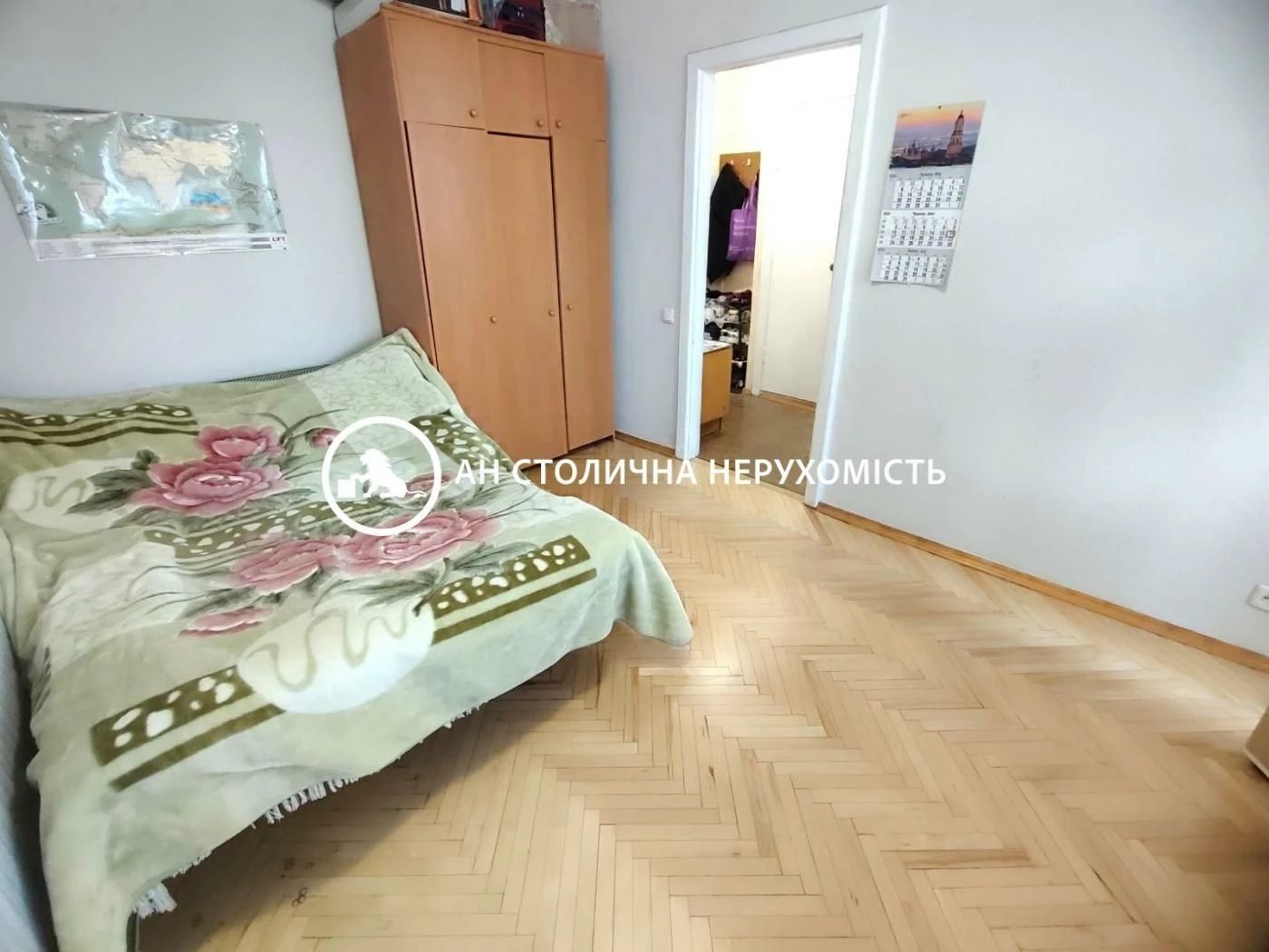 Apartments for sale. 1 room, 28 m², 7th floor/9 floors. 91, Peremogy 91, Kyiv. 