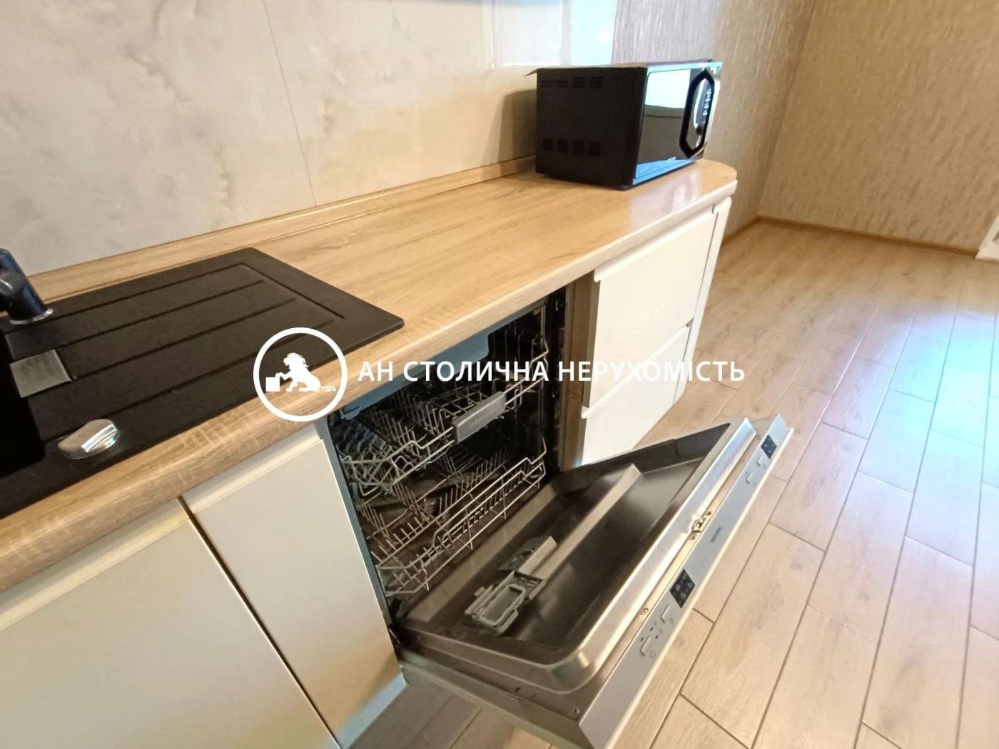 Продажа квартиры. 2 rooms, 76 m², 24 floor/25 floors. 5, Балтийский 5, Киев. 