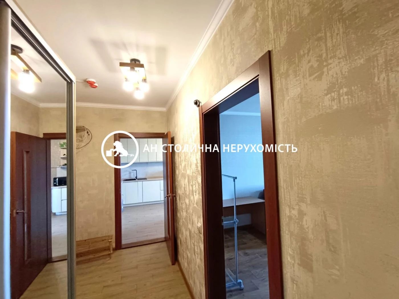 Продажа квартиры. 2 rooms, 76 m², 24 floor/25 floors. 5, Балтийский 5, Киев. 