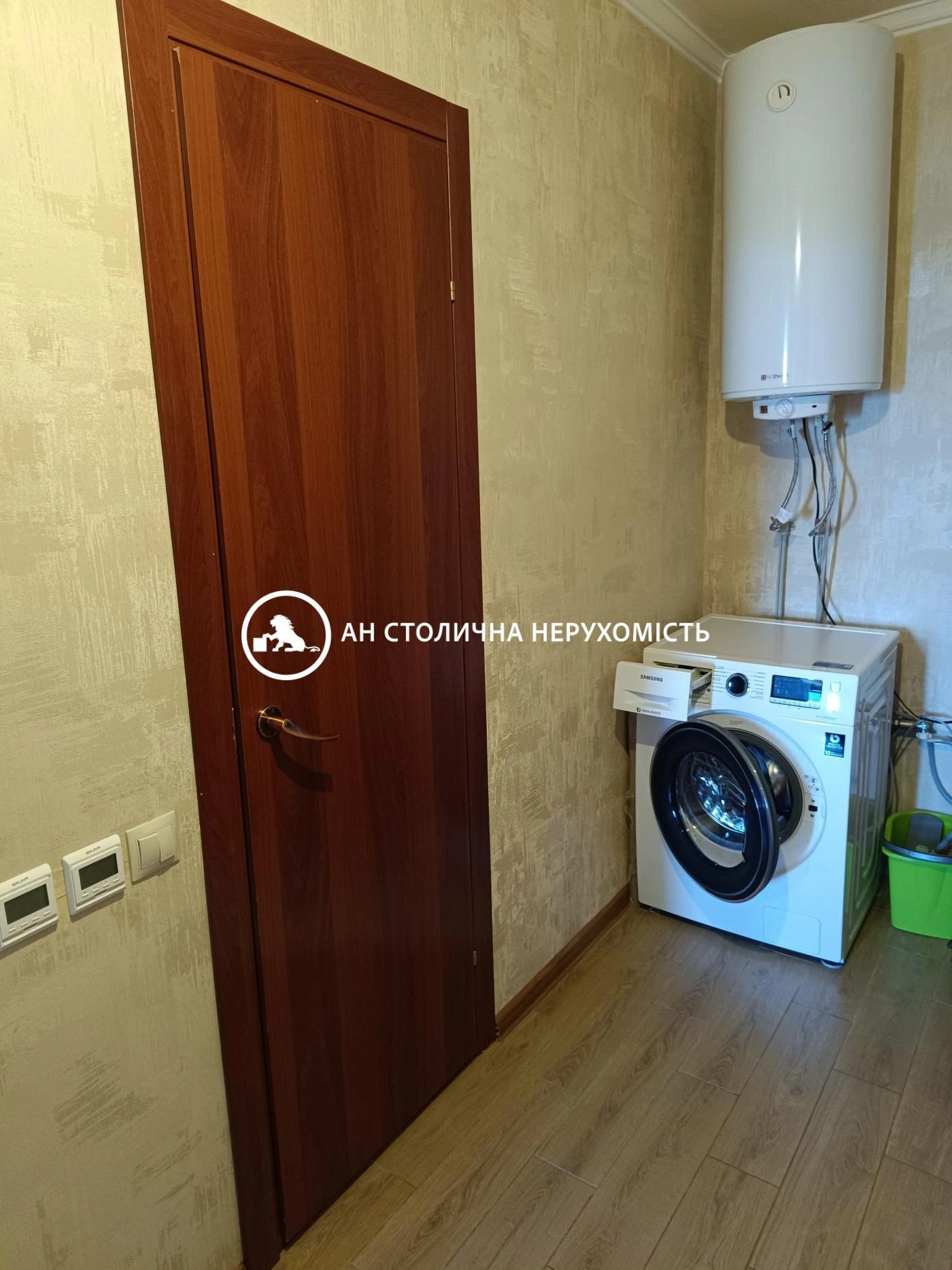 Apartments for sale. 2 rooms, 76 m², 24 floor/25 floors. 5, Baltiyskiy 5, Kyiv. 