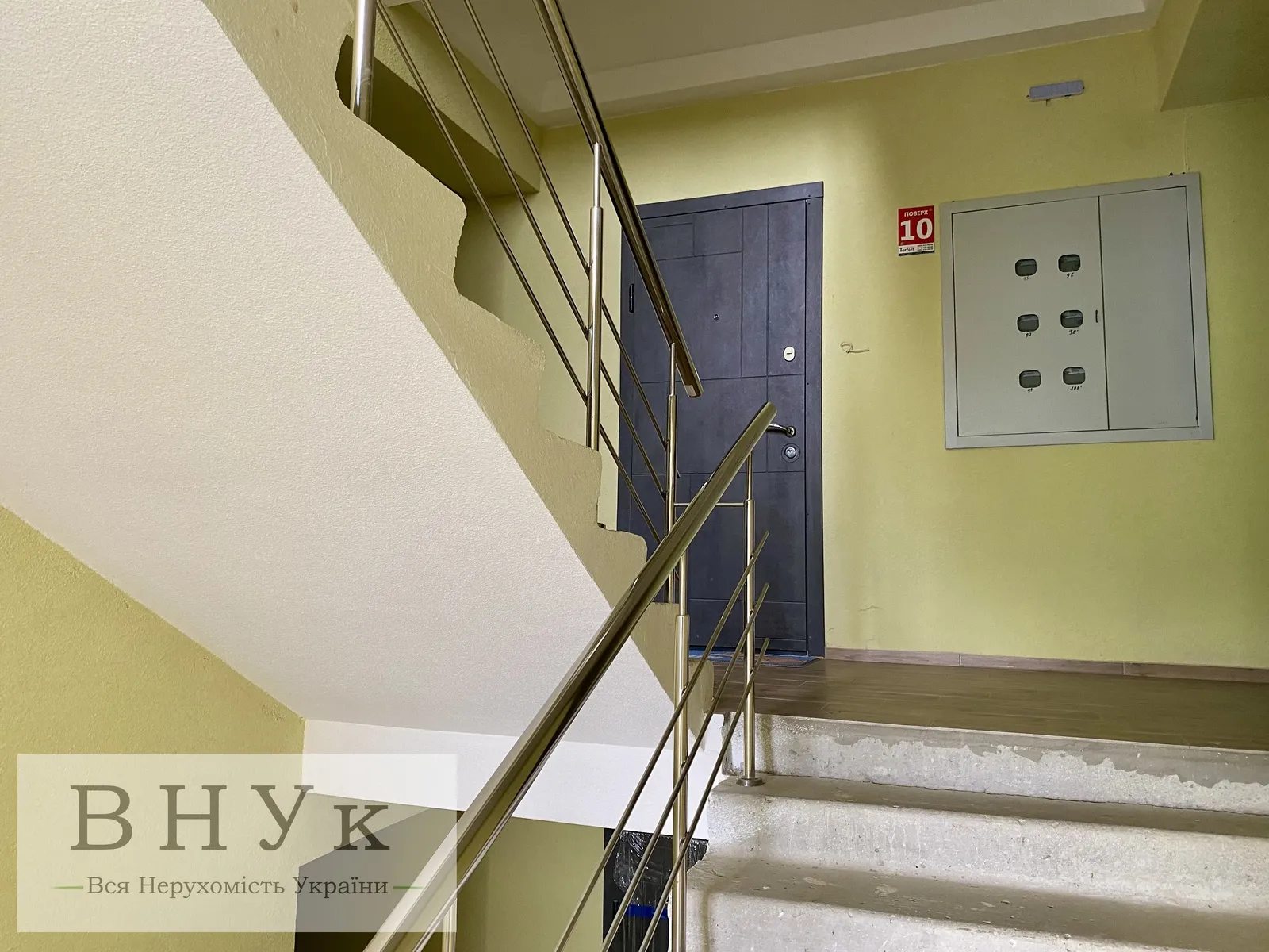 Apartments for sale. 2 rooms, 74 m², 1st floor/10 floors. Yaremy , Ternopil. 