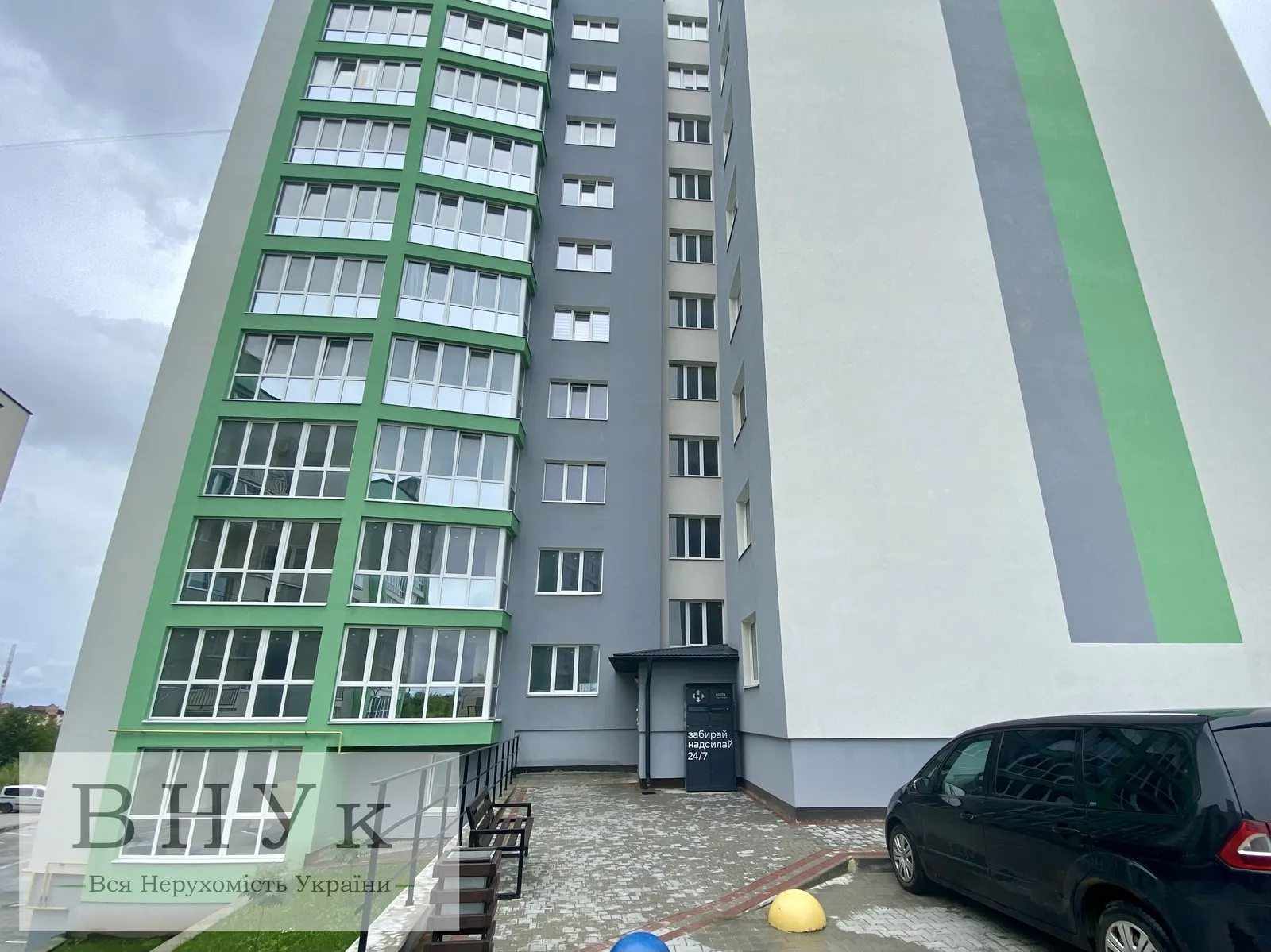 Apartments for sale. 2 rooms, 74 m², 10th floor/10 floors. Yaremy , Ternopil. 