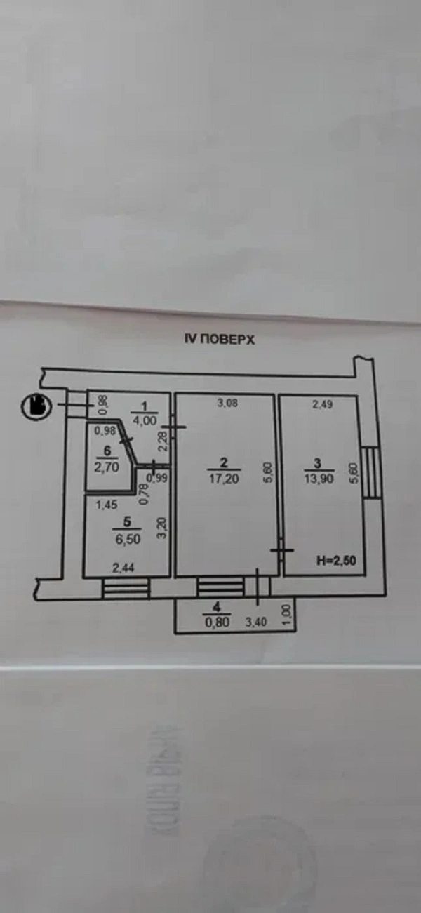 Продаж квартири 2 кімнати, 45 m², 4 пов./5 поверхів. 10, Инглези (25 ой Чапаевской Дивизии) , Одеса. 