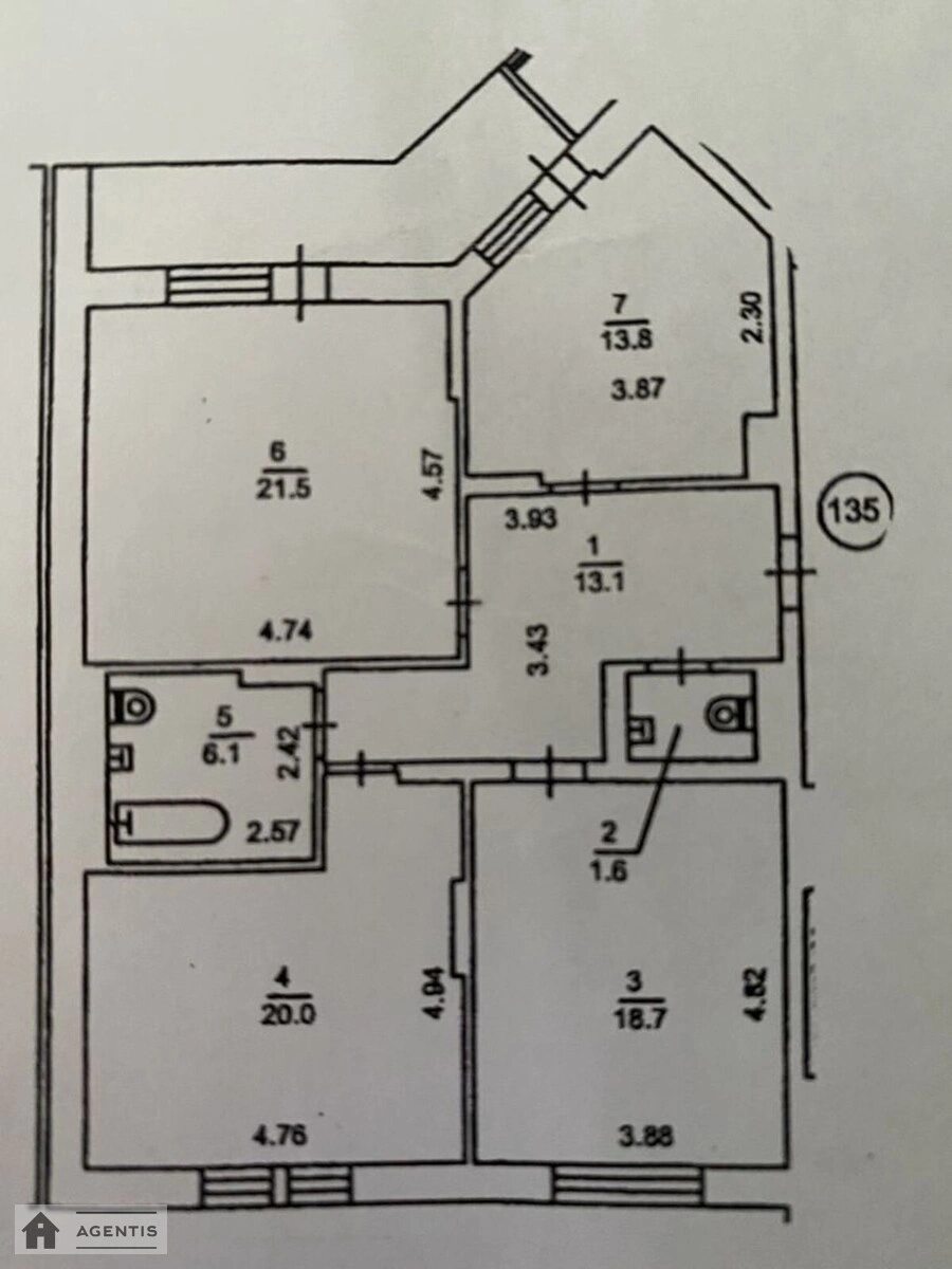 Сдам квартиру. 3 rooms, 100 m², 13 floor/24 floors. 4, Миколи Амосова вул., Киев. 
