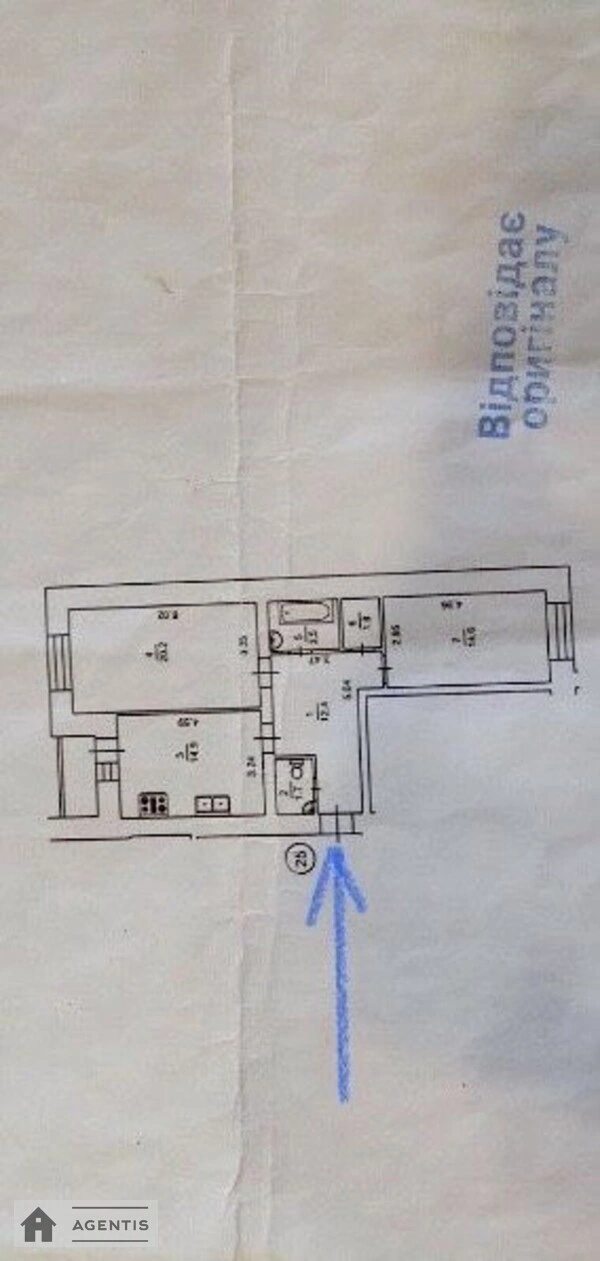 Сдам квартиру. 2 rooms, 68 m², 9th floor/14 floors. Байди-Вишневецького вул. (Осиповського), Киев. 