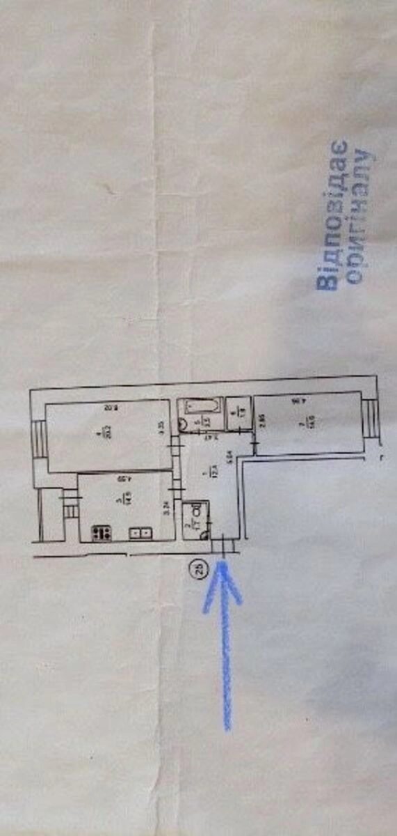 Сдам квартиру. 2 rooms, 68 m², 9th floor/14 floors. Байди-Вишневецького вул. (Осиповського), Киев. 